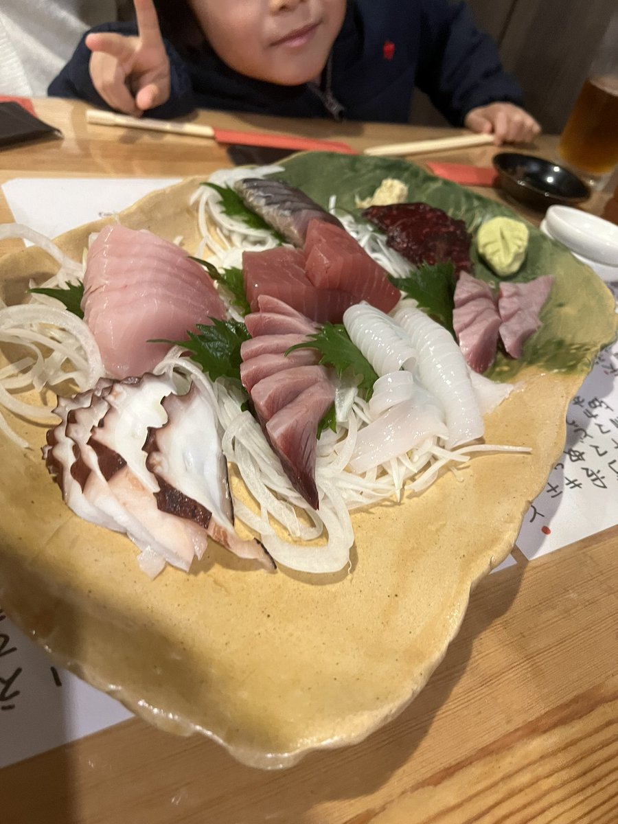 あきらしぇんしぇ〜　和田漁具店 tweet media