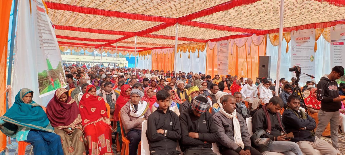 DPRO AYODHYA tweet media