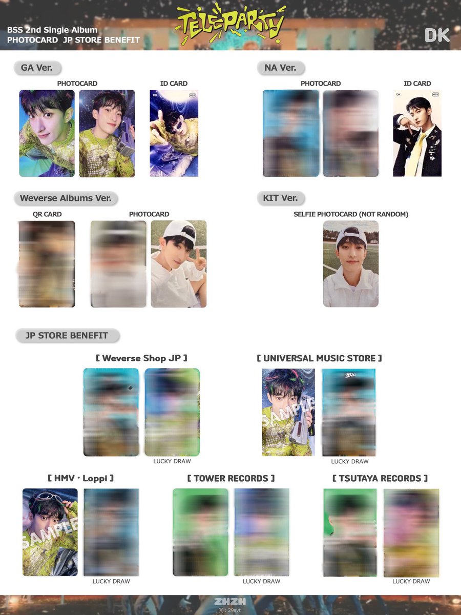 lo8_le's tweet photo. SEVENTEEN セブチ BSS ブソクスン 特典TELEPARTY 特典 トレカ 交換 

譲 ホシ スングァン

求ドギョム DK 〔3枚目モザイクなしのもの〕
特典⇄特典

交換可能な方、ご連絡お待ちしております💌😖 https://t.co/V1FXMffv3p