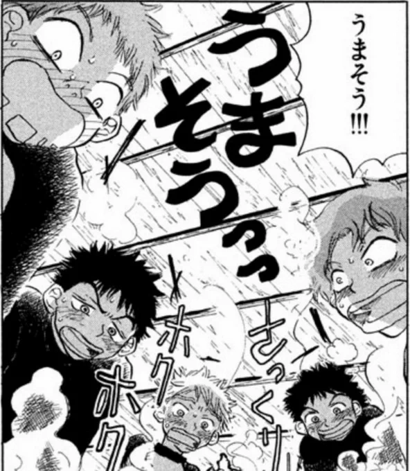 @plasmasystem94 宣教アンド飯テロありがとうございました!
うまそうっっ!!!! 
