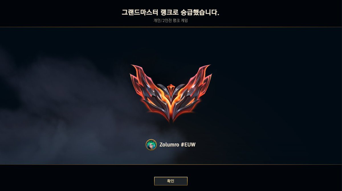 Wstaje rano i świat pojebało :D