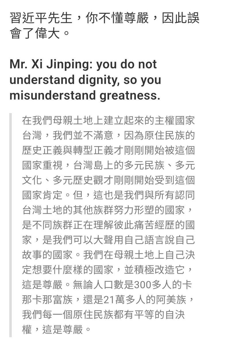 Aurora Chang 張瓊方 🌻🍉 tweet media
