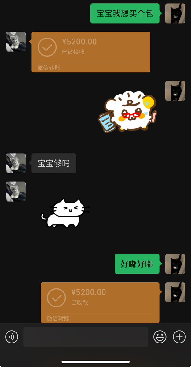 小狗y y tweet media