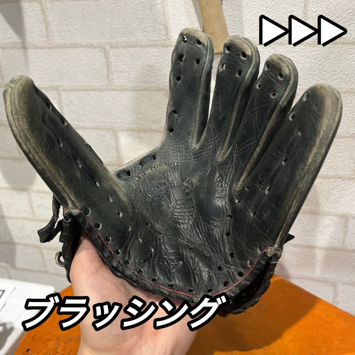 fourleafbase's tweet photo. フルメンテナンスの磨き工程‼️
当店は @fortune_field_ グラブケアセットを使用して磨き加工をおこなっております
一つ一つの工程にあったケアセットのためグラブメンテナンスを頑張りたい方にはとてもおすすめです👍
#フォーリーフベース #グラブメンテナンス #fortunefield https://t.co/YhhGYRHFdl