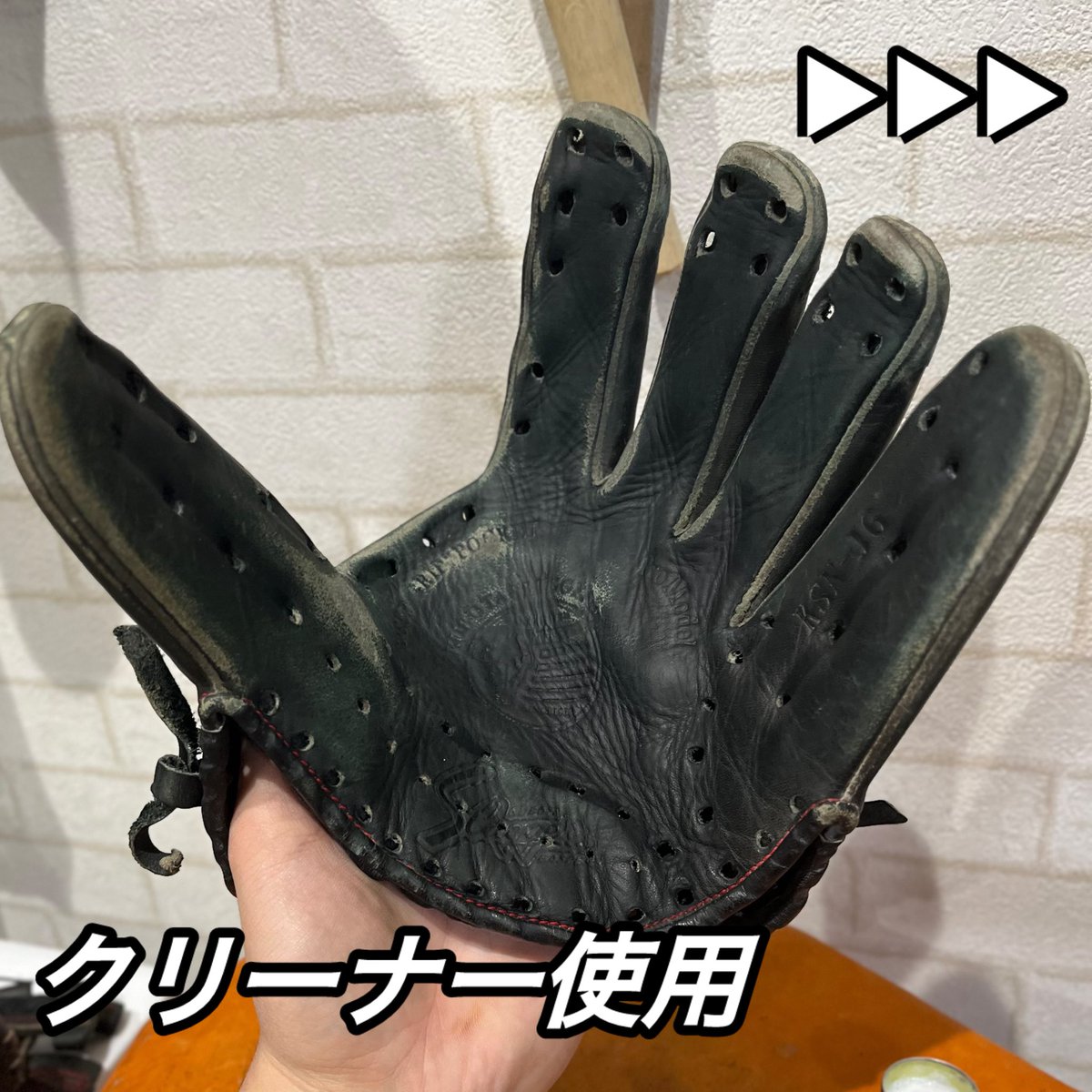 fourleafbase's tweet photo. フルメンテナンスの磨き工程‼️
当店は @fortune_field_ グラブケアセットを使用して磨き加工をおこなっております
一つ一つの工程にあったケアセットのためグラブメンテナンスを頑張りたい方にはとてもおすすめです👍
#フォーリーフベース #グラブメンテナンス #fortunefield https://t.co/YhhGYRHFdl