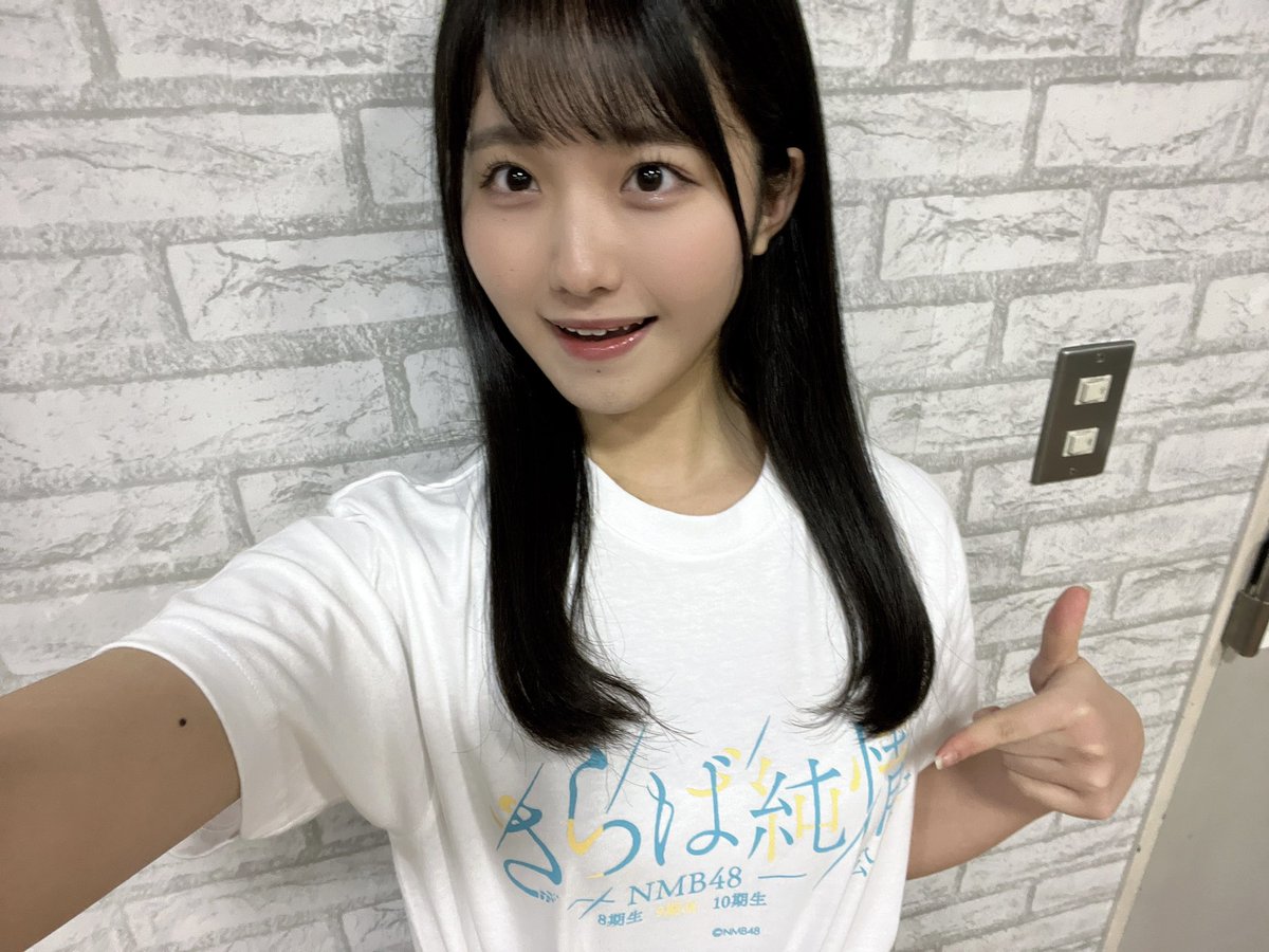 NMB48 山口美桜 直筆生写真コンプ　1月 NMB48 山口美桜 14周年ライブ 直筆 生写真 NMB48 山口美桜 生