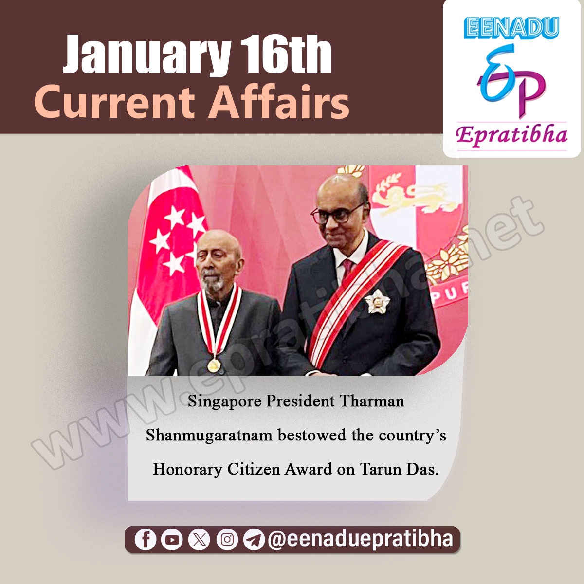 eenaduepratibha's tweet image. January16th Current Affairs
visit: epratibha.net
#tharmanshanmugaratnam #devilstrike #isro #unioncabinet #saurashtracaptain #prabowosubianto #futureofwork #pnb #narendramodi #centralgovernmentjobs #appsc #upsc #tspsc #police #ssc #eenadu #epratibha #eenaduepratibha