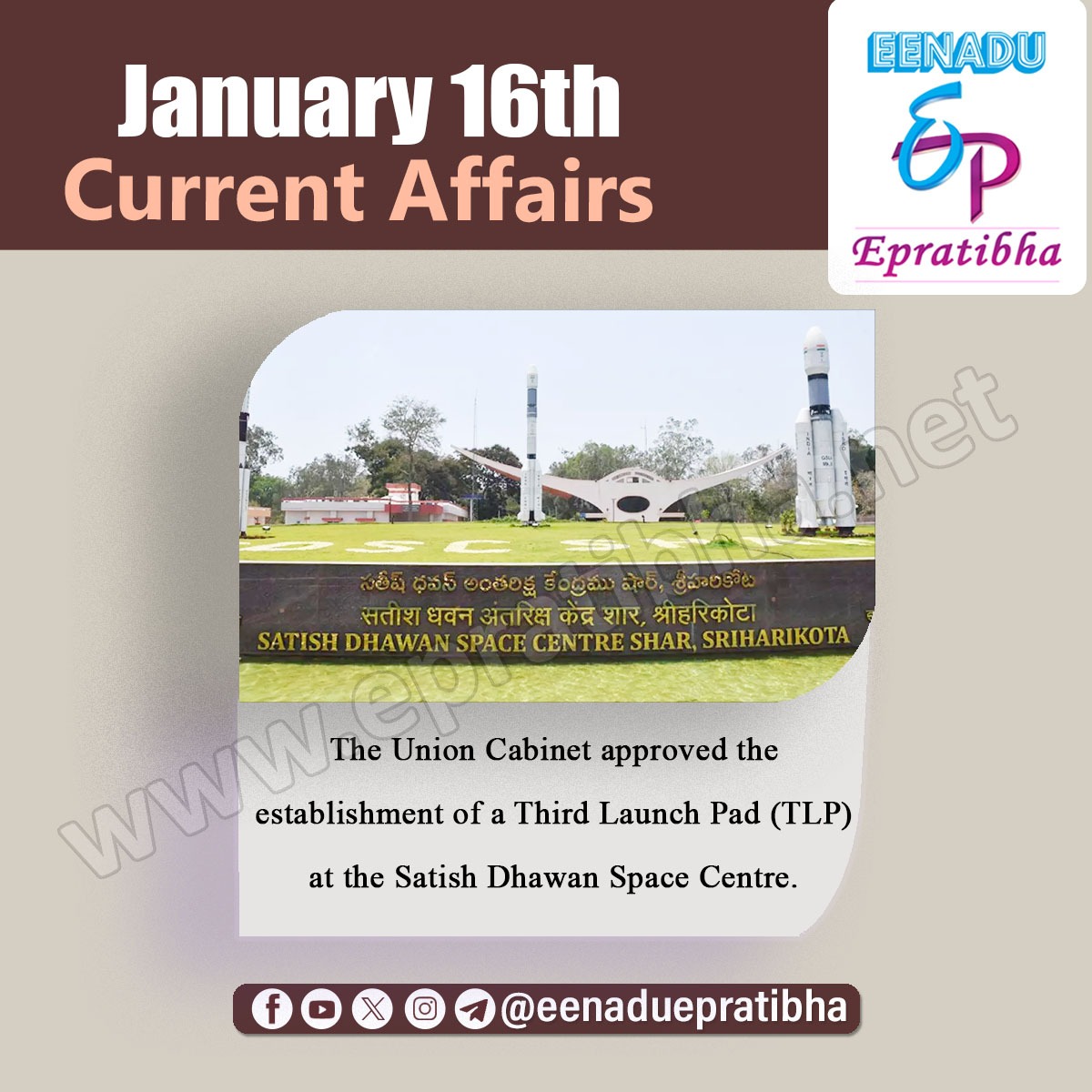 eenaduepratibha's tweet image. January16th Current Affairs
visit: epratibha.net
#tharmanshanmugaratnam #devilstrike #isro #unioncabinet #saurashtracaptain #prabowosubianto #futureofwork #pnb #narendramodi #centralgovernmentjobs #appsc #upsc #tspsc #police #ssc #eenadu #epratibha #eenaduepratibha