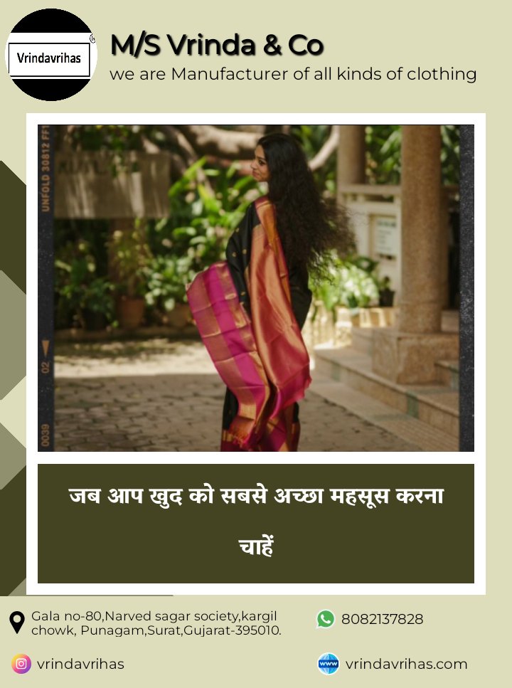 vrindavrihas's tweet photo. https://t.co/fLvPdutQlu
