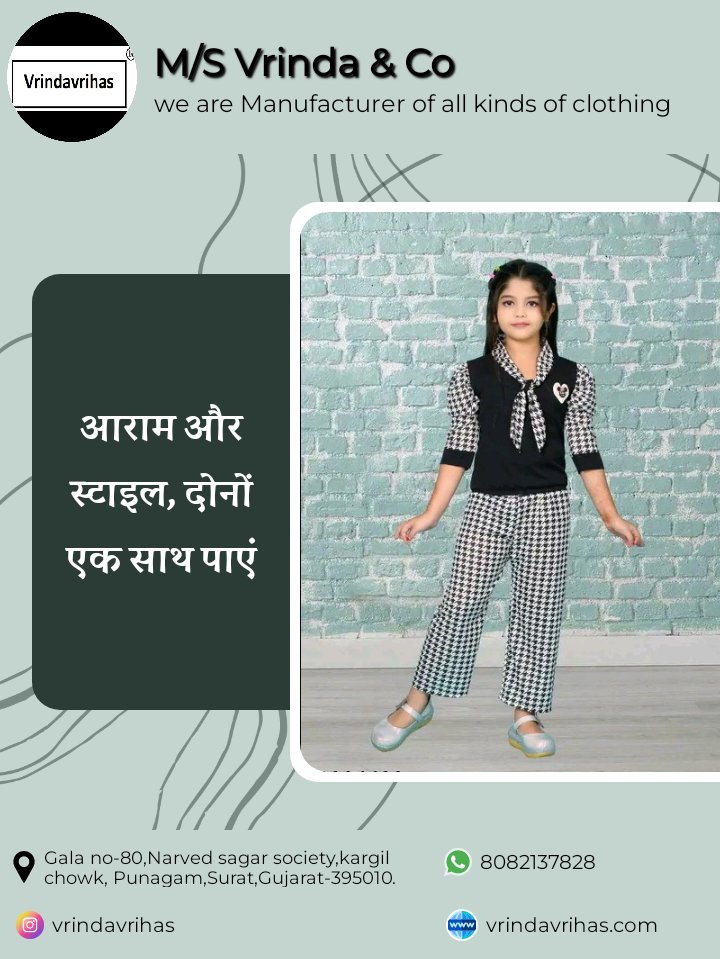 vrindavrihas's tweet photo. https://t.co/Z77Sx7YxFj