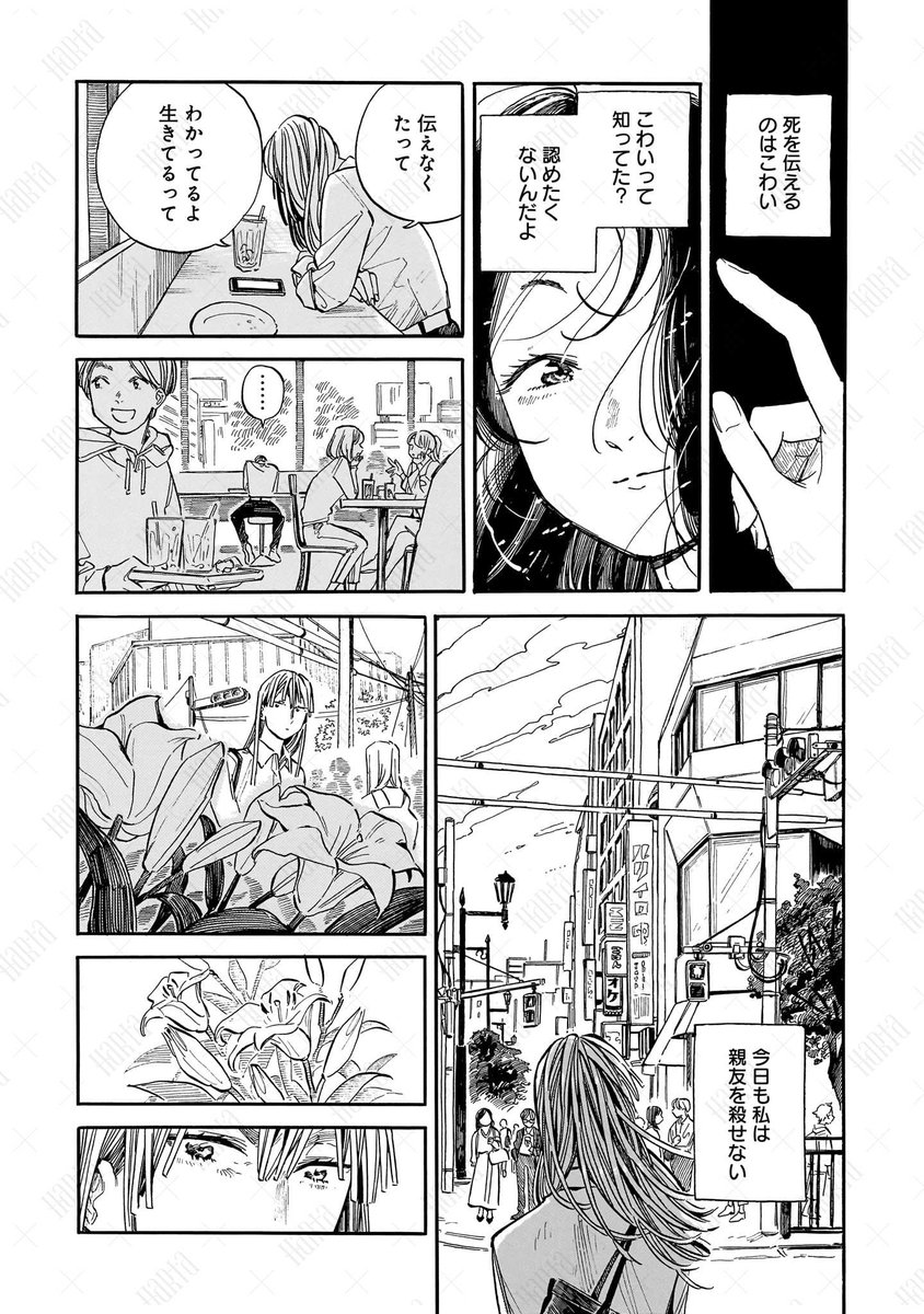 (5/8) 