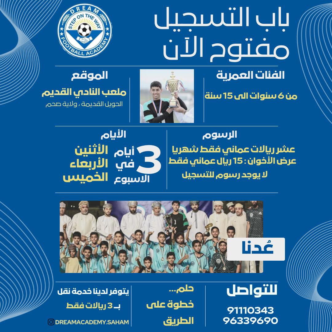 عـدنـا 🙂