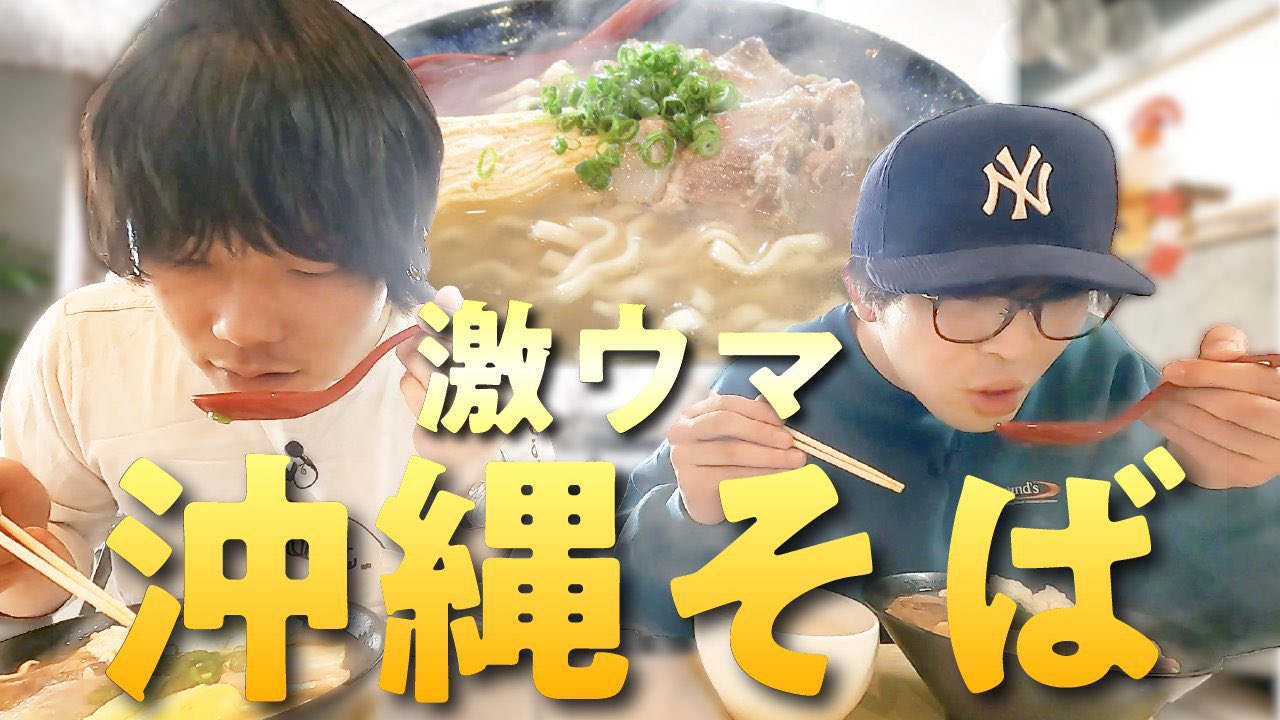 公式】9番街レトロ YouTubeチャンネル｜ 道楽ちゃんねる