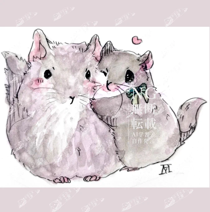 今日も1日おつかれやま〜 #愛するチンチラの日 #おつかれやまね