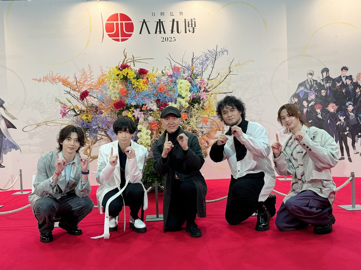 some_toshi tweet picture