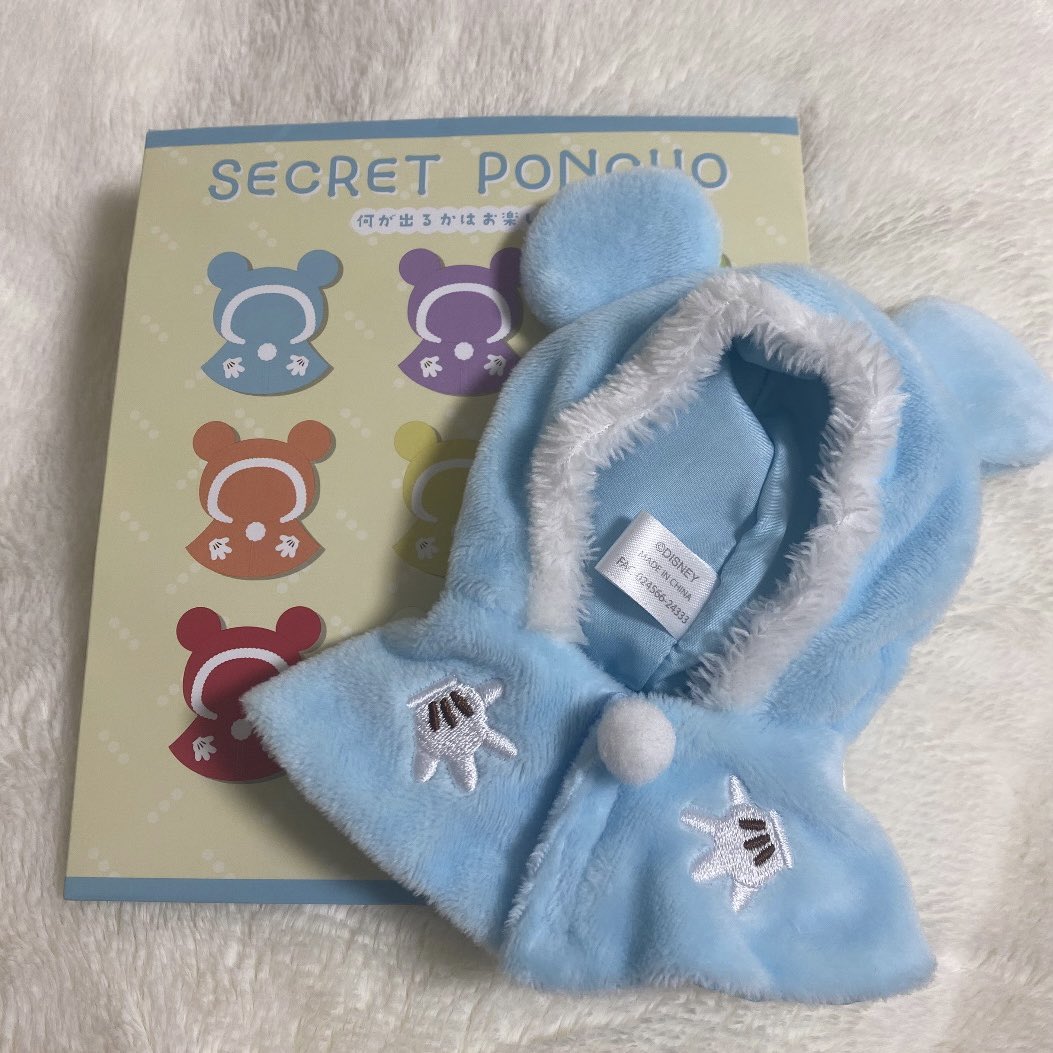 B0eK1_'s tweet photo. ディズニー ディズニーストア 
シークレットポンチョ ポンチョ 
secret poncho

【譲】ブルー（水色）

【求】グリーン（緑色）>ホワイト（白色）

郵送でのお取引優先(都内手渡し要相談)

お心当たりのある方はDMまでお願いいたします https://t.co/mZTWMfaPC2