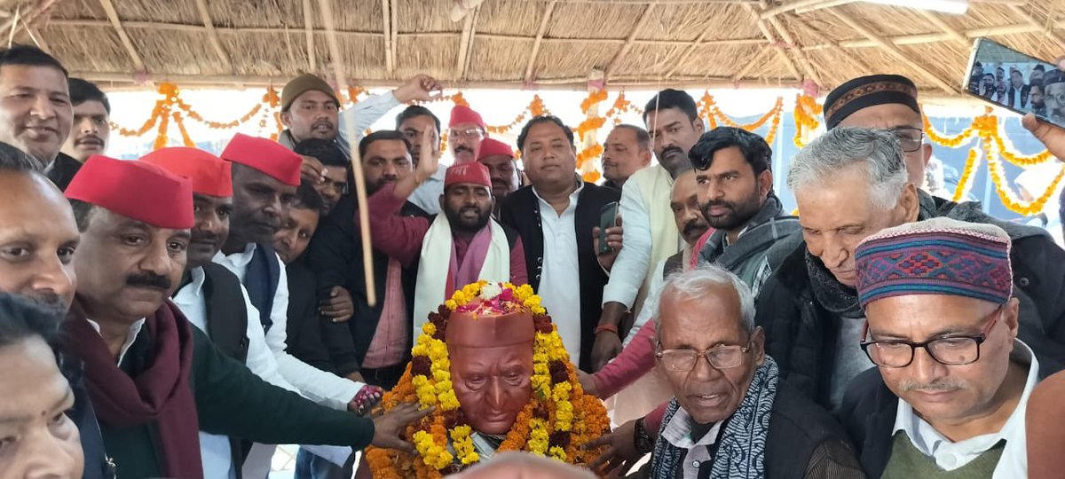महाकुम्भ प्रयागराज

नेताजी अमर रहे🙏🏻