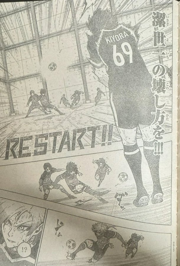 AniFrame_C's tweet photo. Bluelock Chapter 289 is Out now
Rin Blocks the Kaiser Impact Pass
Game is really Going Intense !!!
#bluelock289 #bl289 https://t.co/ZQAMVzEzcu