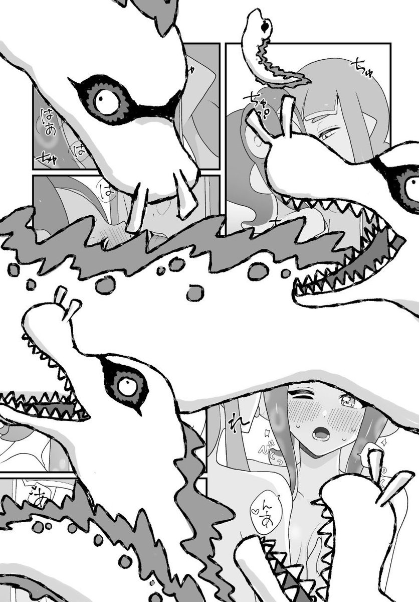 新刊PR②です!
おこめニコフ先生再びご協力ありがとうございます!
※完成本にウツボさんたちはおりません。 