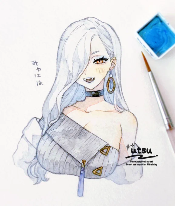 おみぃさん 