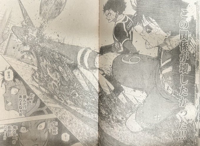 AniFrame_C's tweet photo. Bluelock Chapter 289 is Out now
Rin Blocks the Kaiser Impact Pass
Game is really Going Intense !!!
#bluelock289 #bl289 https://t.co/ZQAMVzEzcu