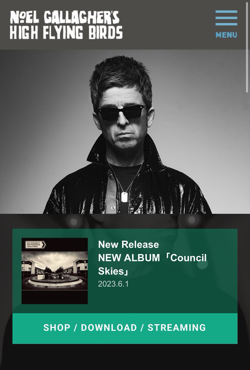 oasisのチケット！ ありがとうオアシス新春福袋！ ありがとうノエル