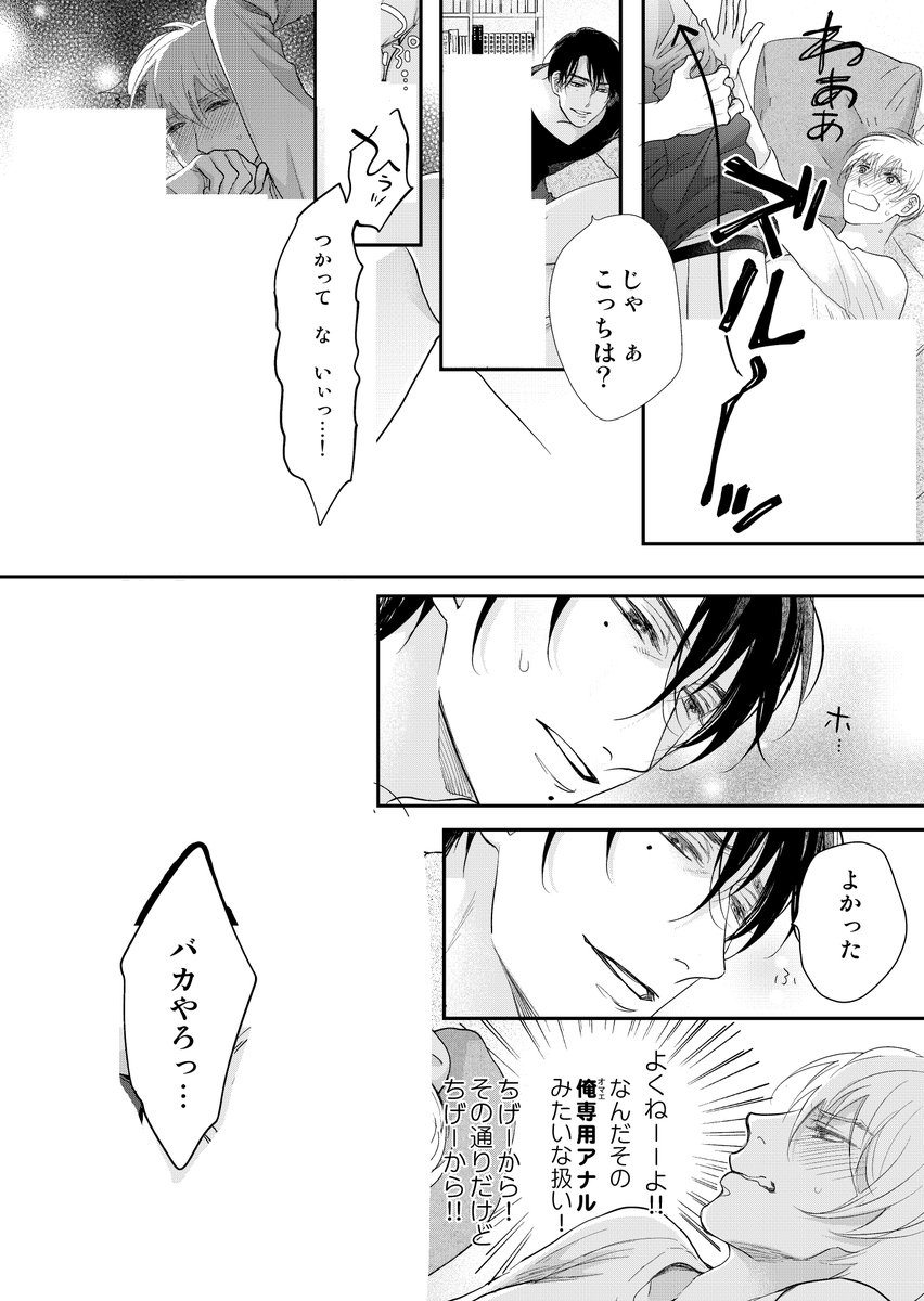 (5/8) 