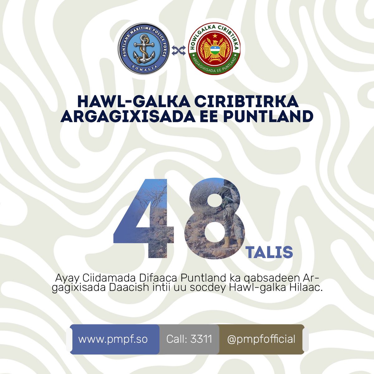 Puntland Maritime Police Force tweet media