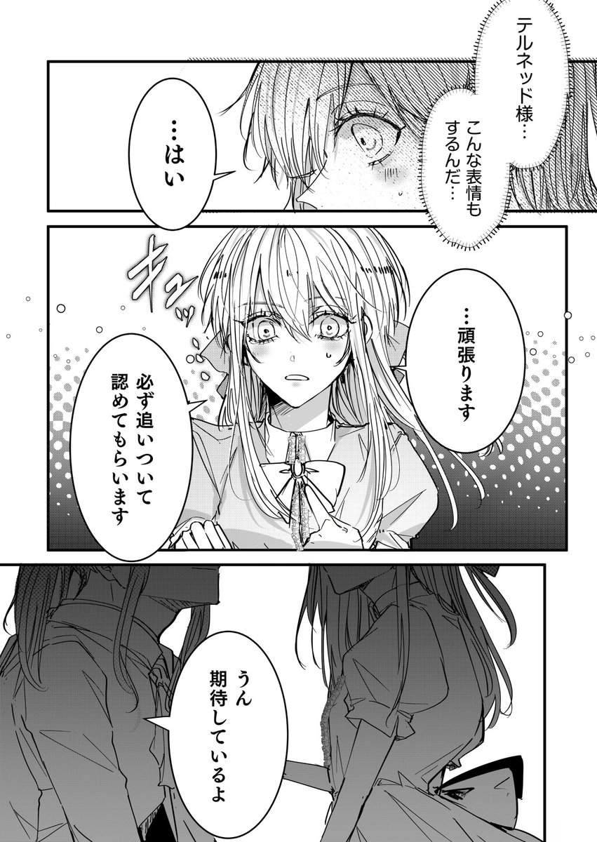 (5/6) 