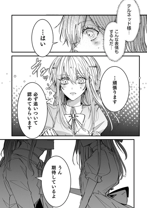 (5/6) 