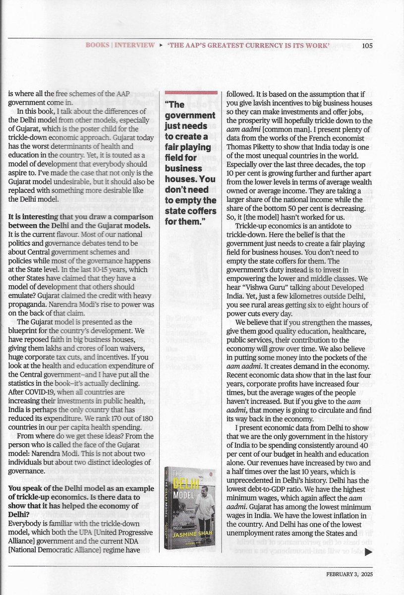 Jasmine Shah tweet media