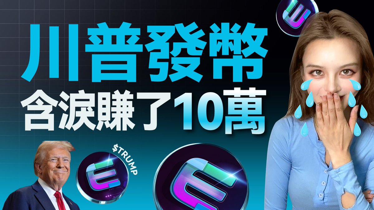 大漂亮| C Labs tweet media