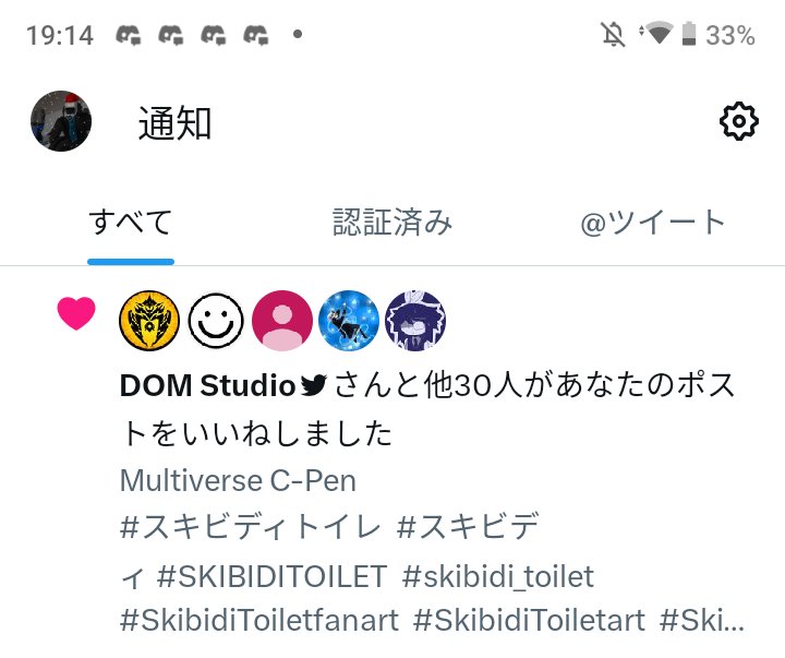 ブルーシャツ・カメラマン tweet media