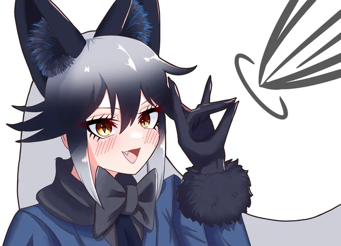 きつねビ 