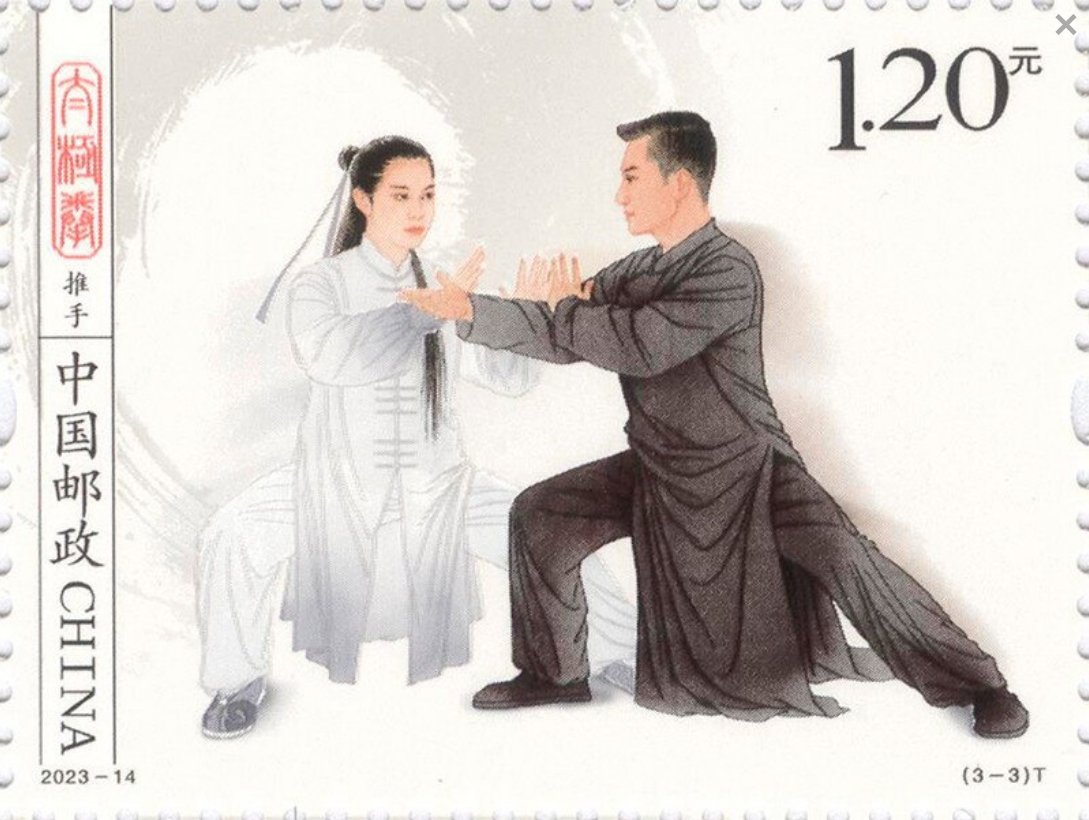 Interested in a look on medicine? How to approach health? How such a complex theme might be illustrated with #philatelic means? Just look here: bit.ly/3EaJGcl <a href="/lbigfoot/">Lawrence Fisher</a> <a href="/GaryLoew/">Gary Loew</a> <a href="/SLSSP1822US/">AB🇺🇸-Philately</a> <a href="/stampden/">Peter</a> <a href="/jmlynek/">Jack Mlynek 🇨🇦💉💉 💉 💉💉💉</a> <a href="/ForPhilately/">Philately for Future</a> <a href="/DigiPhilatelist/">The Digital Philatelist</a> <a href="/sebphilatelie/">Sebjarod</a> <a href="/TAT_STAMPS/">Ted the Talking Stamp Collector (who/me)</a>