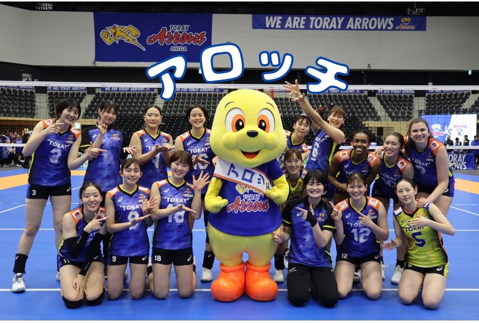 東レアローズ滋賀 on X: 東レアローズ滋賀 on X: