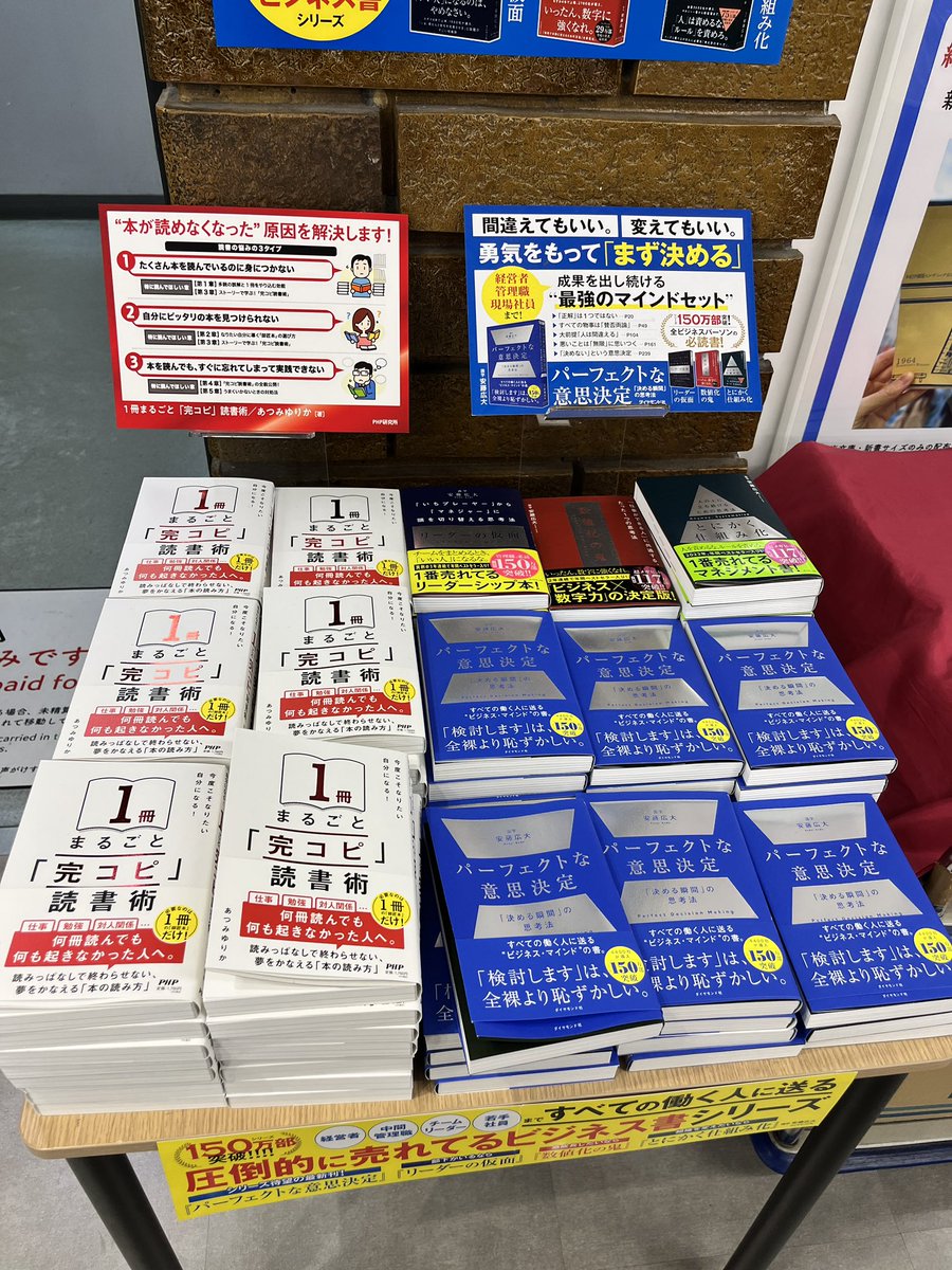 秋山勝（あきやままさる） tweet media