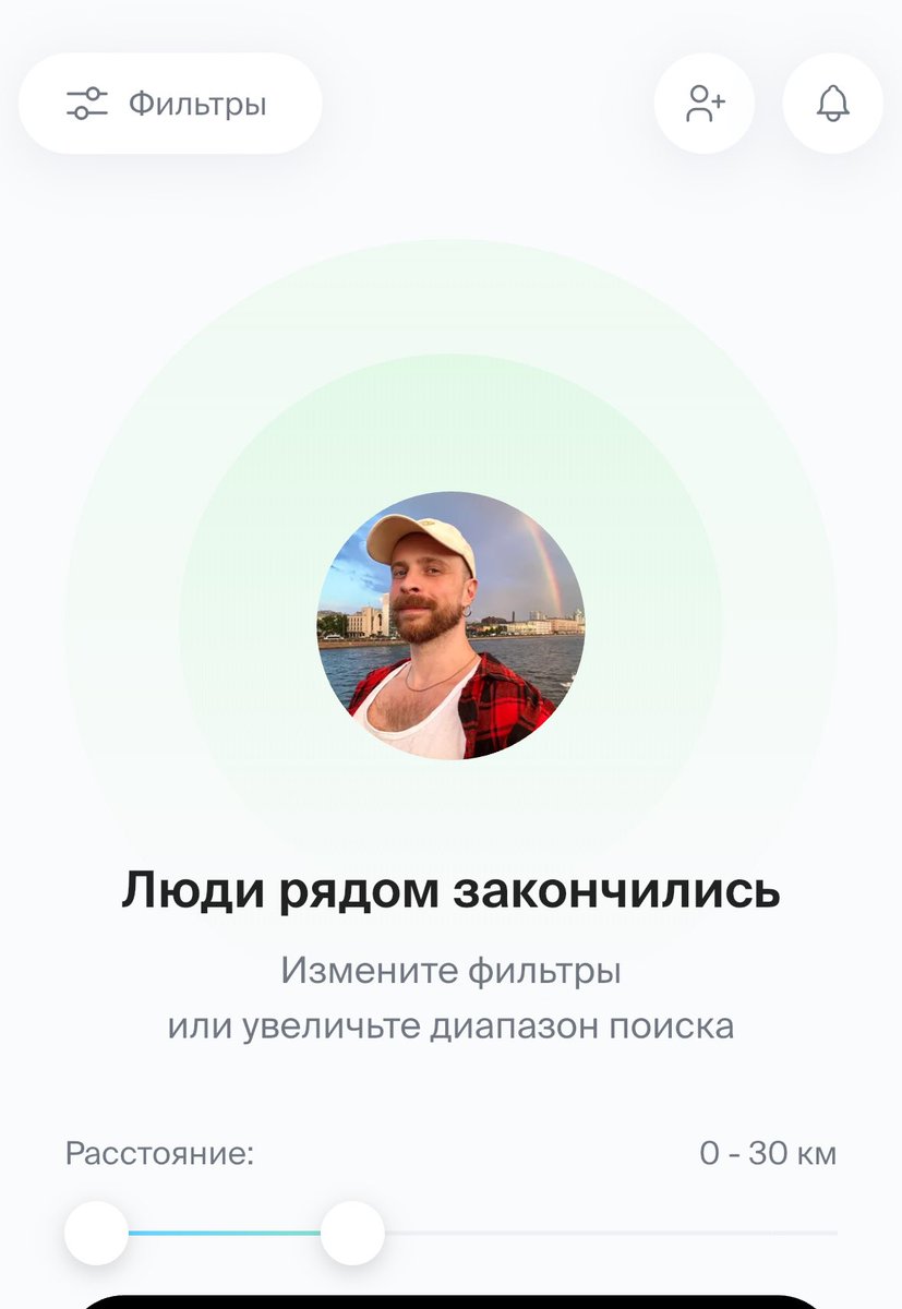 Прошел я этот ваш твинби за три дня.