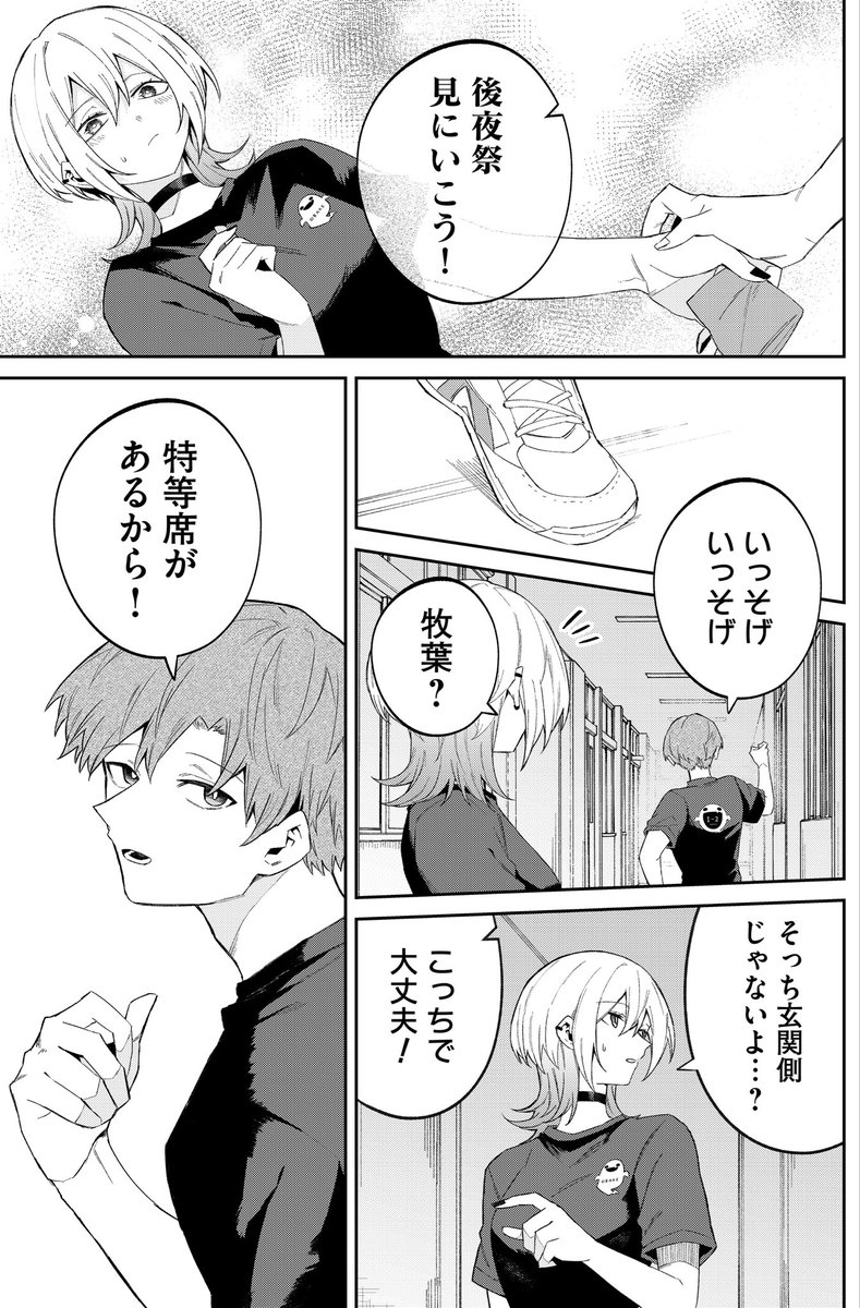 (1/4) 