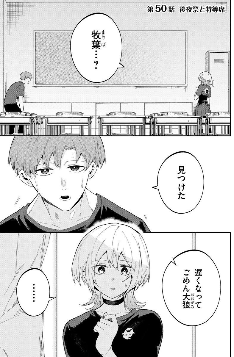 (1/4) 