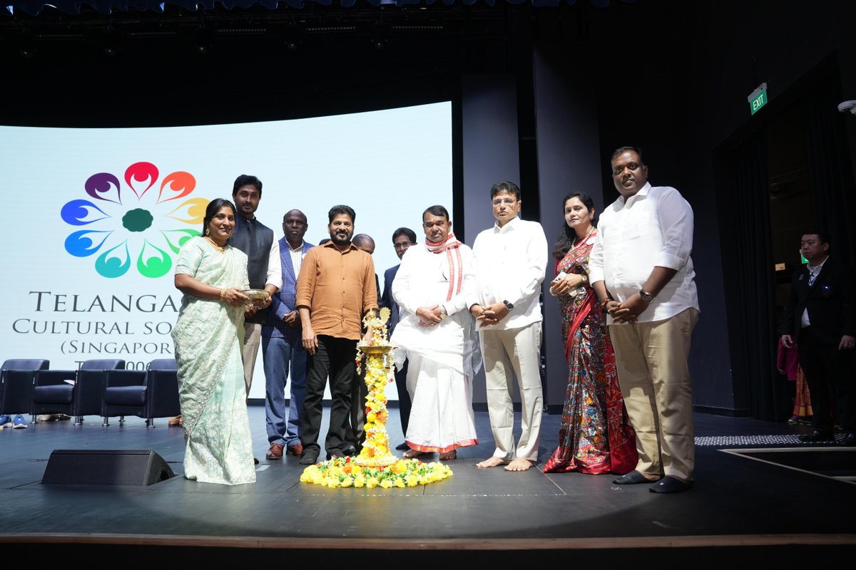 Congress4TS's tweet photo. సింగపూర్ తెలంగాణ కల్చరల్ అసోసియేషన్ సమావేశంలో ముఖ్యమంత్రి ఎ. రేవంత్ రెడ్డి పాల్గొని ప్రసంగించారు.

Chief Minister A. Revanth Reddy garu participated and addressed a diaspora gathering of the Telangana Cultural Association of Singapore.

Legislative affairs, IT and Industries minister D. Sridhar Babu garu, senior leader and MLA Pocharam Srinivas Reddy garu, MLA K. Jayaveer Reddy, Hyderabad city Congress chief Dr C. Rohin Reddy also participated.

#RevanthReddy 
• @revanth_anumula