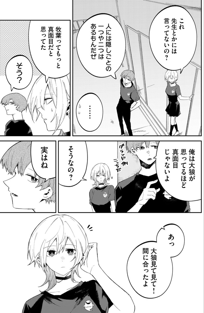 (2/4) 