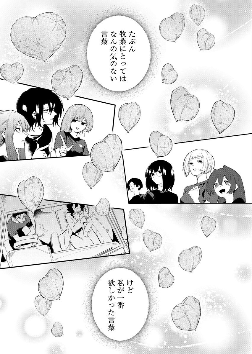(3/4) 