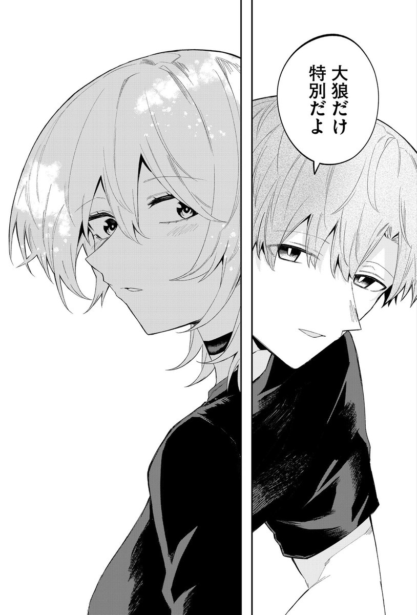 (3/4) 