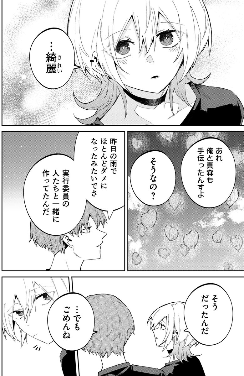 (3/4) 
