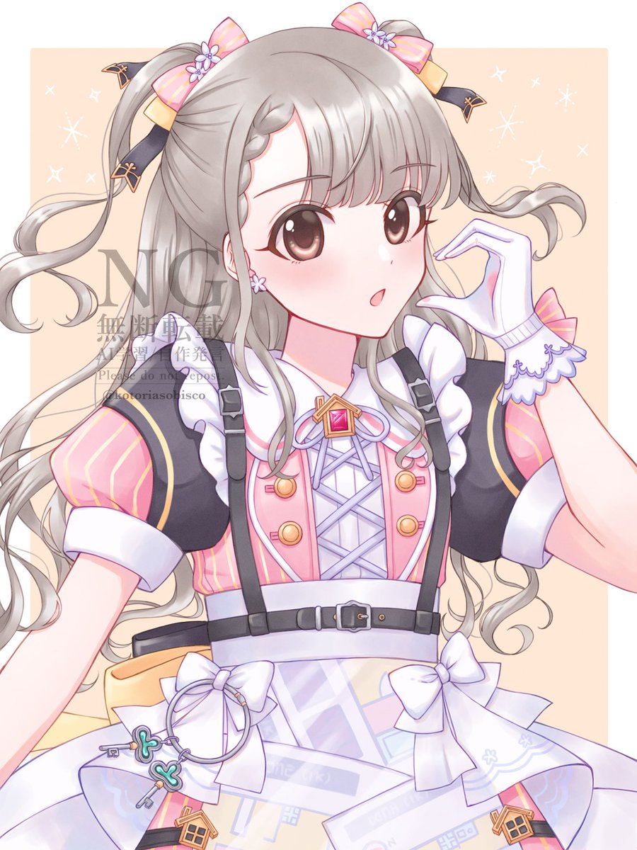 ふわり、こころ凪ぐくらし #久川凪
