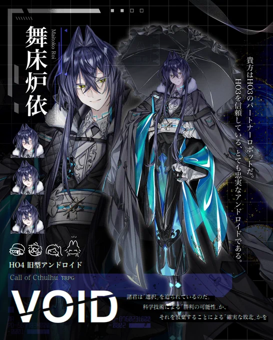 #ここにVOIDHO4を貼ってくれ
もちもちのぽち。ハグが好き。 