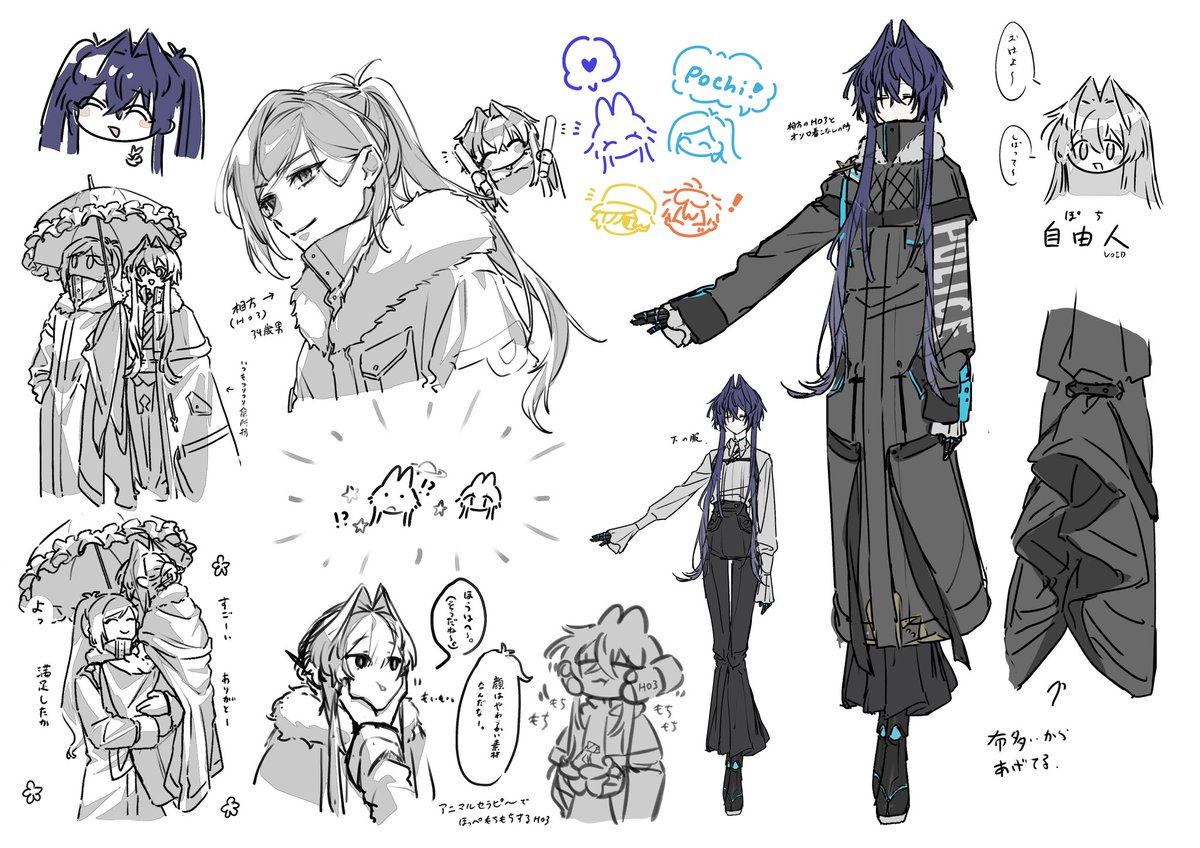 #ここにVOIDHO4を貼ってくれ
もちもちのぽち。ハグが好き。 