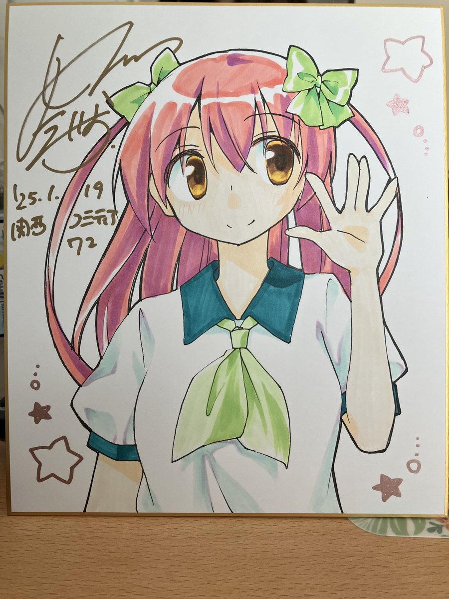 「色紙!! 」|姫川たけお◆コミティア か49bのイラスト