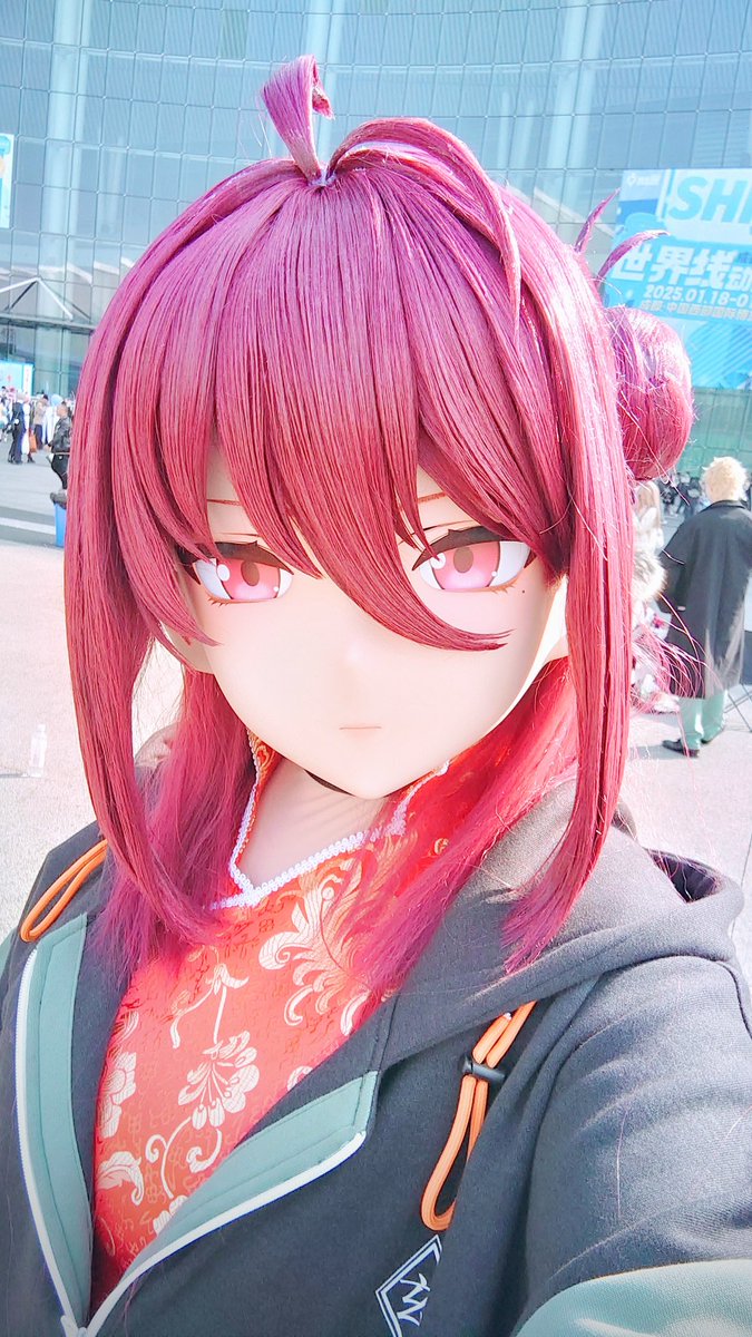 2025第一场漫展纪念🌟

#kigurumi   #ブルアカ